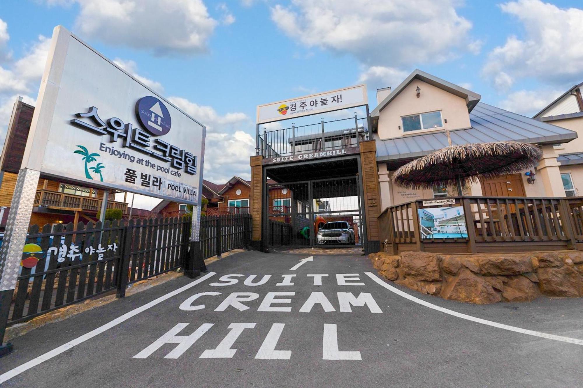 Gyeongju Sweetcreamhill Pension 外观 照片